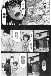 第132頁圖