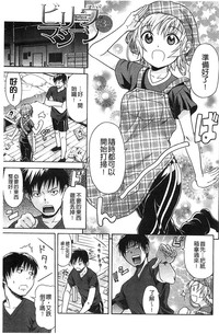 第136頁圖
