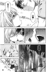 第148頁圖