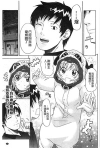 第164頁圖