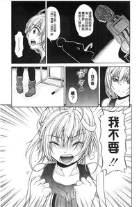 第176頁圖
