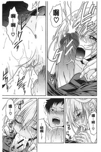 第192頁圖