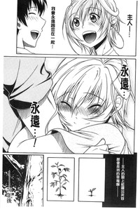 第200頁圖