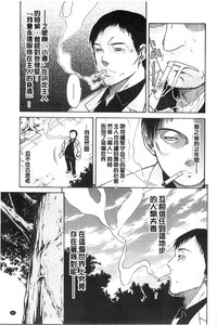 第204頁圖