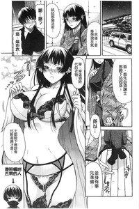 第212頁圖