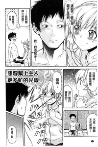 第44頁圖