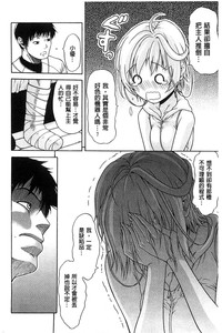 第64頁圖