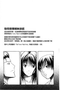 第68頁圖