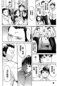 第72頁圖