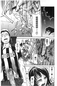 第96頁圖