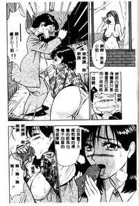 第100頁圖
