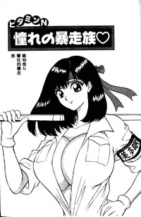 第112頁圖