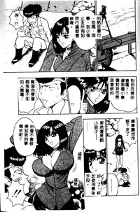 第124頁圖
