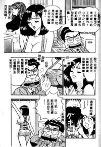 第136頁圖