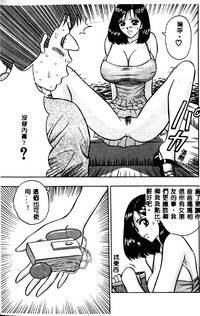 第144頁圖