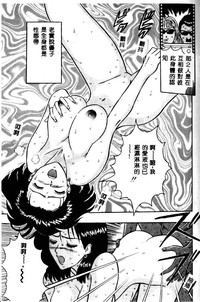 第152頁圖