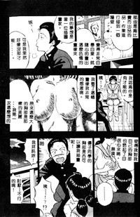 第168頁圖