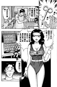 第16頁圖