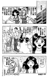第24頁圖