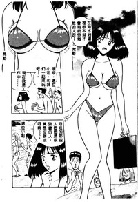 第28頁圖