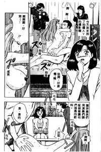 第48頁圖