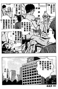 第52頁圖