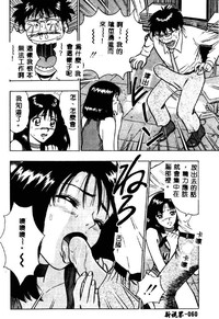 第60頁圖