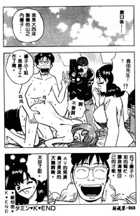 第68頁圖