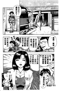 第72頁圖