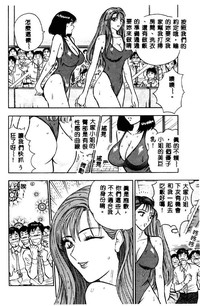 第92頁圖