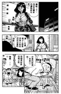 第96頁圖