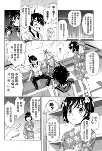 第12頁圖