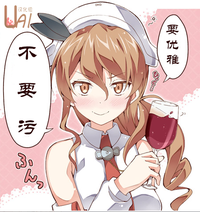 第28頁圖