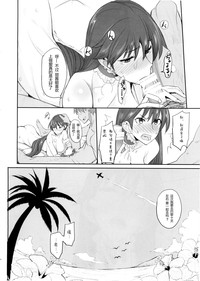第24頁圖