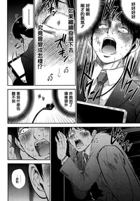 第16页图