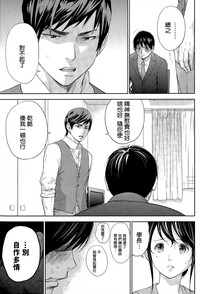 第60页图