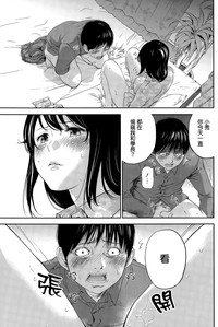 第64页图
