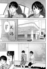 第76页图
