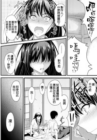 第12页图