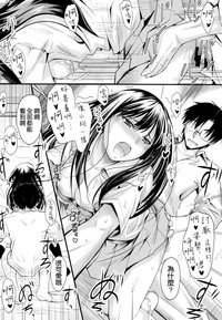 第20页图