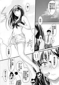 第24页图