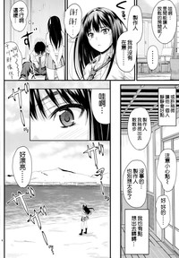 第8页图