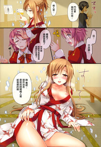 第36頁圖