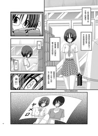 第24页图