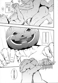 第24頁圖