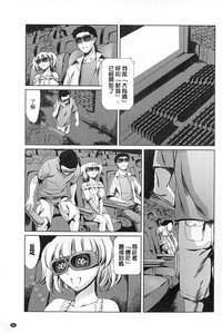 第100页图