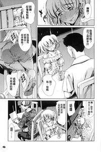 第108页图