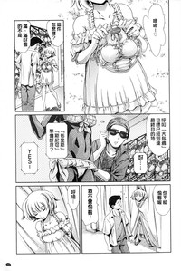第112页图