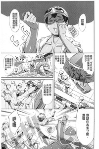 第124页图