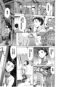 第168页图
